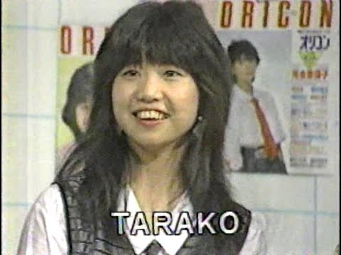 1984 歌番組？ 出演時 TARAKOさん JAPAN