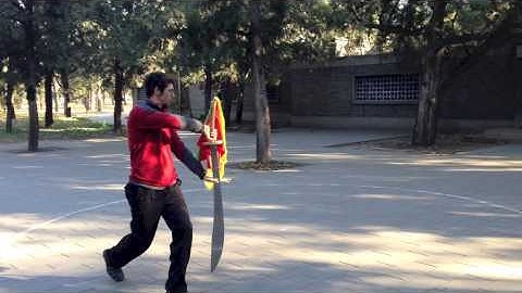 Cheng BaGuaZhang Rolling Hands Dao