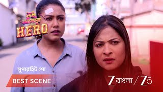 Tui Amaar Hero Ep - 347 Best Scene 2 Feb 20 2026 Zee Bangla