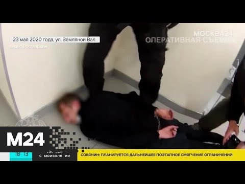 Захвативший заложников в банке в Москве оказался фанатом Бузовой - Москва 24