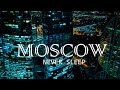 Москва ночью в 4К. Москва Сити ночью. Сегодня ночью в Москве хорошая погода! Ночная Москва 2020!