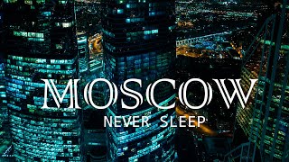 Москва ночью в 4К. Москва Сити ночью. Сегодня ночью в Москве хорошая погода! Ночная Москва 2020!