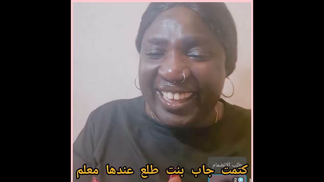 #ماما_جوليا_قصة_الولد_جاب البنت الشقة لكن البنت طلعت عندها معلم