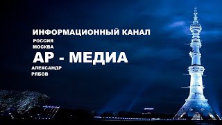 Программы для лечения астигматизма у детей