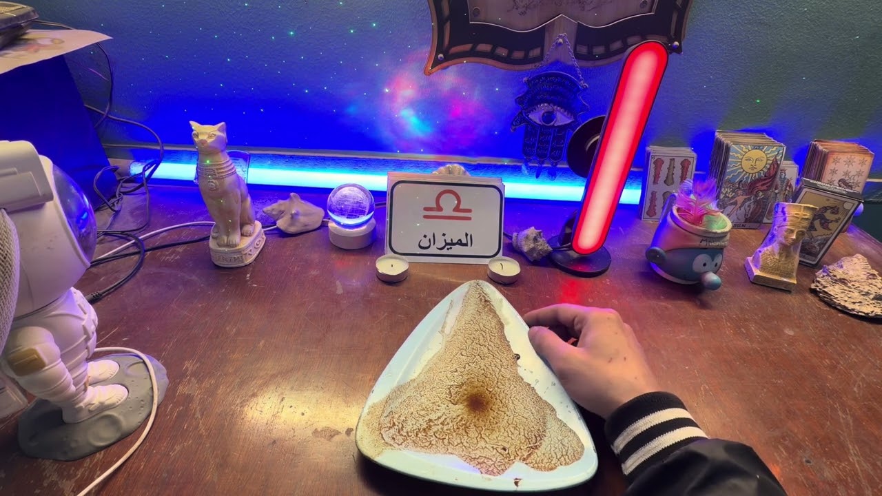 برج الميزان ♎ حر كاطير 🪽اختبار روحاني📿تأقلم علي وضع جديد🙂روحانياتك هتتحكم فيك 🕯️هتبقي غني علي مدار 