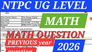 NTPC UG LEVEL MATH QUESTION papeRRBr #maths #education #rrbntpc #rrbalp