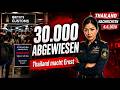 🇹🇭 THAILAND NACHRICHTEN | 30.000 ABGEWIESEN ⚠️ MAFIA IN PHUKET 🔥 BRITE KÄMPFT UMS LEBEN.