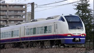 特急しらゆき6号上越妙高行き【HD】E653系H202編成56M