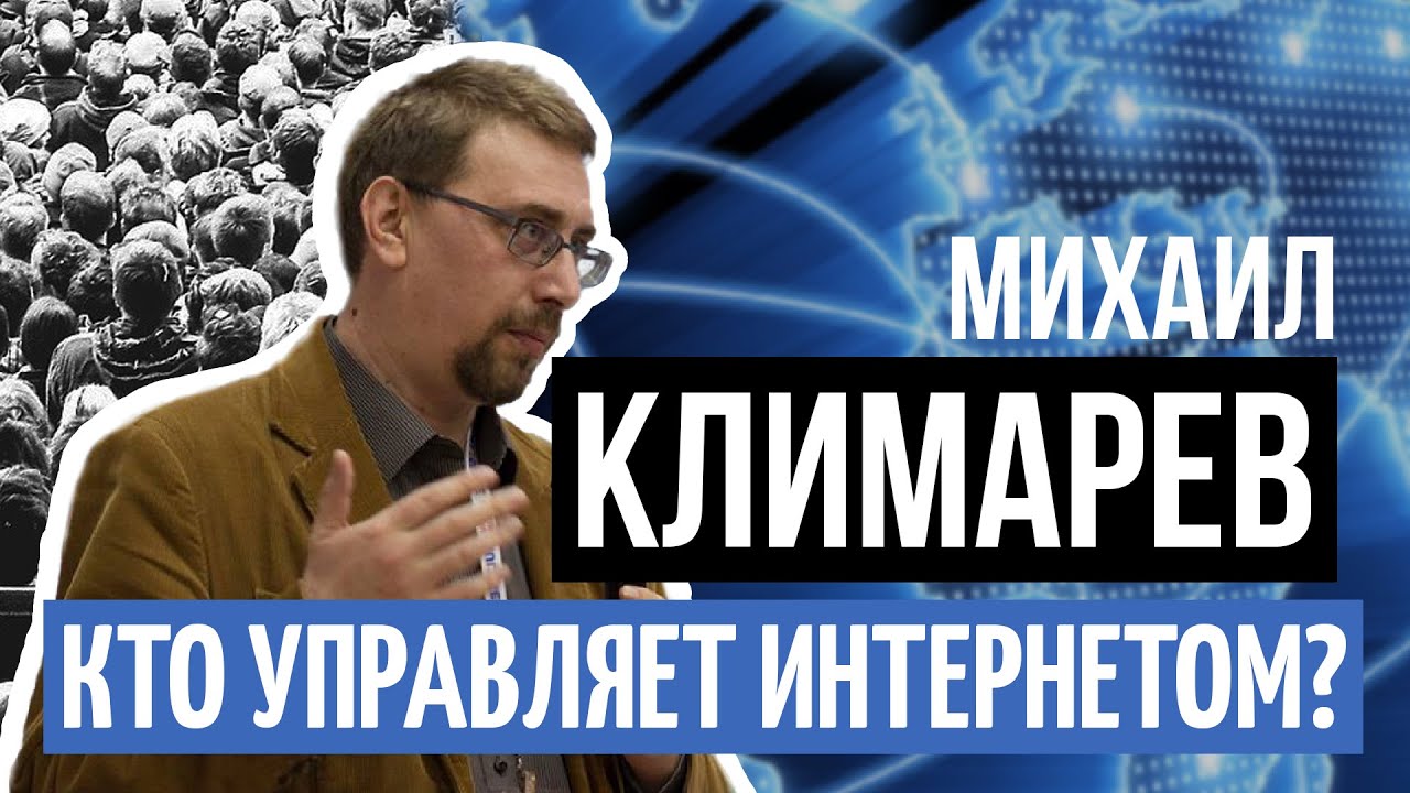Кто управляет автовазом