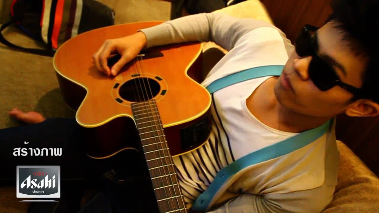 happening Choice by Asahi 02 - วันดีดี