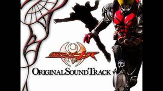 Tetra-Fang  Mind Garden