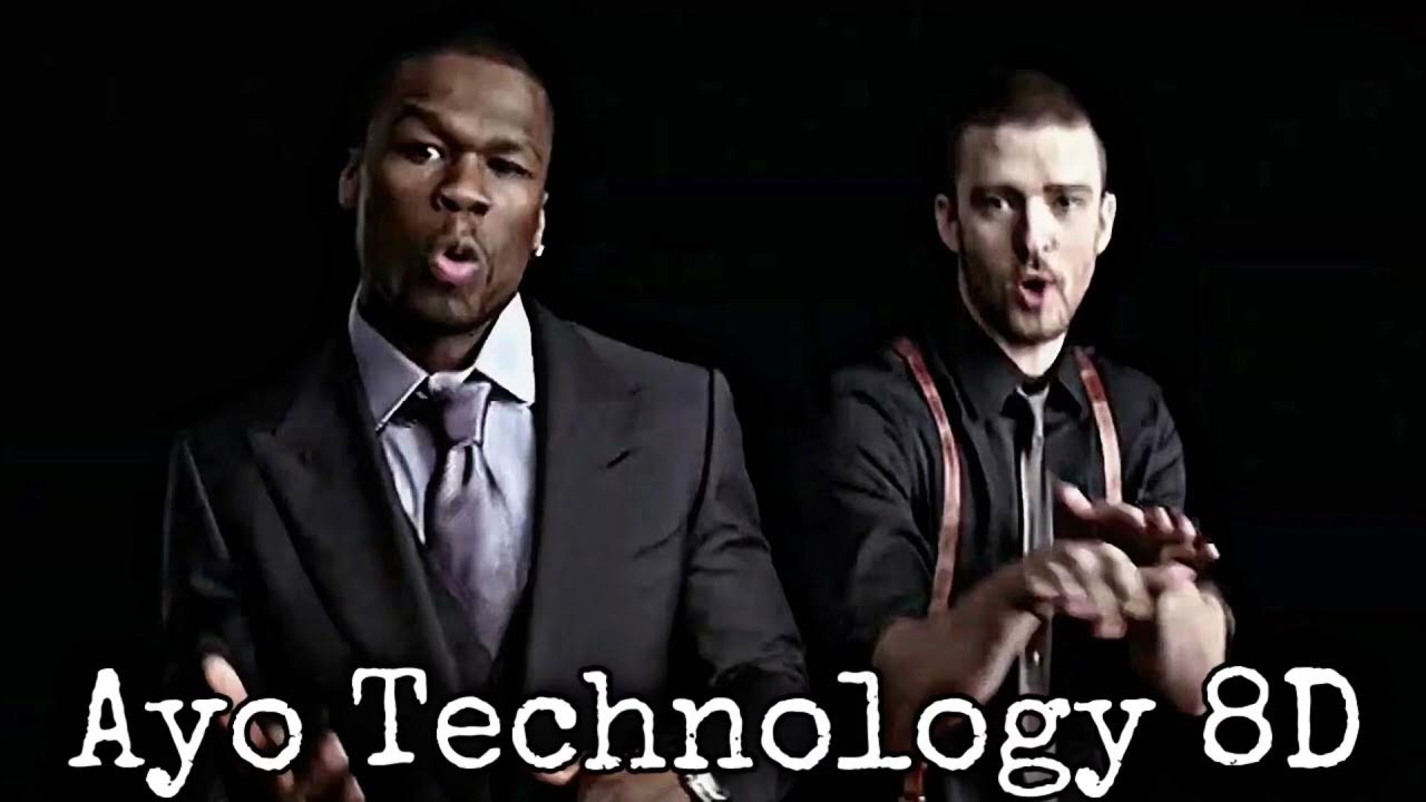 50 Cent Ayo Technology ft. Justin Timberlake, Timbaland 8D Audio 🎧 (USE HEADPHONES!!) 50cent