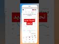 اضافة ممتازة فى استوديو اليوتيوب تحديث جديد يوتيوب 2023 اضافة ممتازة فى استوديو اليوتيوب تحديث جديد يوتيوب 2023