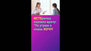 ХОТЕТЬ ПО ТУРЕЦКИ -ТУРЕЦКИЙ ЯЗЫК ПО АССОЦИАЦИЯМ - УРОКИ И ГРАММАТИКА ТУРЕЦКОГО ЯЗЫКА ОНЛАЙН