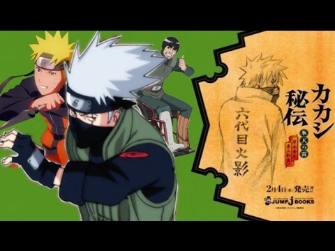 kakashi hiden lightning in the icy sky english