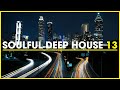 South African House Music | Soulful Deep House Mix | March 2024 New Releases