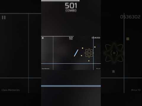 إحدى النغمات المفضلة عندي