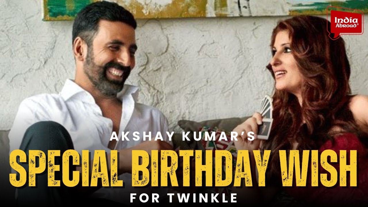 Akshay Kumar ने Twinkle Khanna को किया Special birthday Wish, शेयर की तस्वीर!