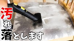 勝村工務店 Youtube