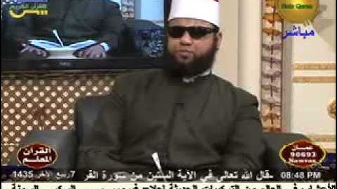 القرأن المعلم - سورة الشعراء 7-2-2014.