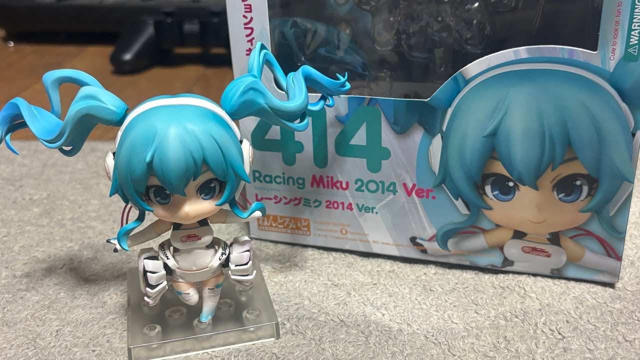 ねんどろいど414・レーシングミク2014を開封してポージングを決めて 