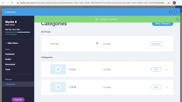 Create and assign blog language category