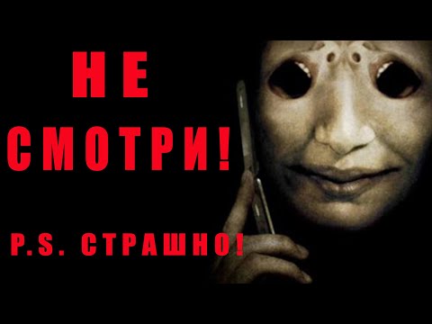 Видео: Самые жуткие видео, которые лучше не видеть!