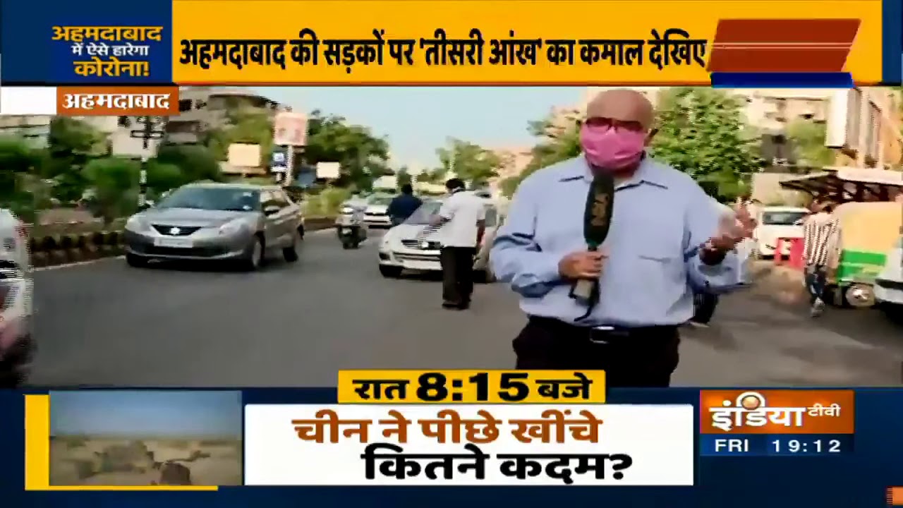 Gujarat में गिरते कोरोना मीटर की शुरुआत समझिए | IndiaTV Ground Report