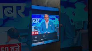 Network error occured in samsung smart tv