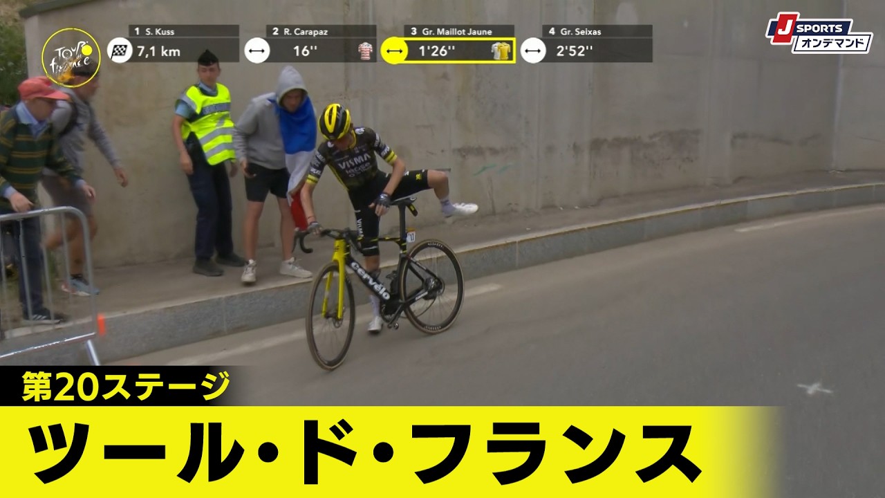 【フィニッシュシーン】ツール・ド・フランス 第20ステージ｜Cycle*2026