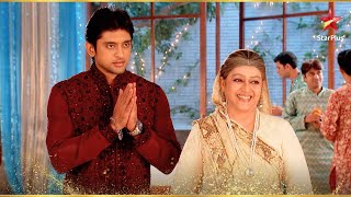 क्या Nani को Shyam के बारे में सच्चाई पता चलेगी? | Iss Pyar Ko Kya Naam Doon