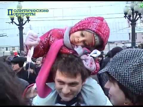 Митинг 5 марта. Не последний?
