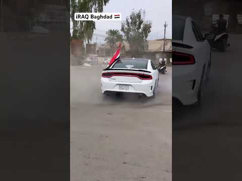 اغاني عراقية جارجر سيارات بصره   العراق دوج
