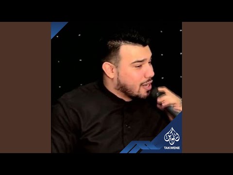 انا اهوازی