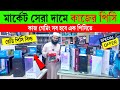 স্পেশাল অফার🔥 Computer Price in Bangladesh😍 Ready PC Build