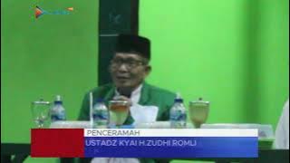 MADIUN - WARGA DUSUN DEWAN DESA REJOSARI MENGGELARKAN ACARA PENGAJIAN MALAM TAHUN BARU ISLAM 1445 H