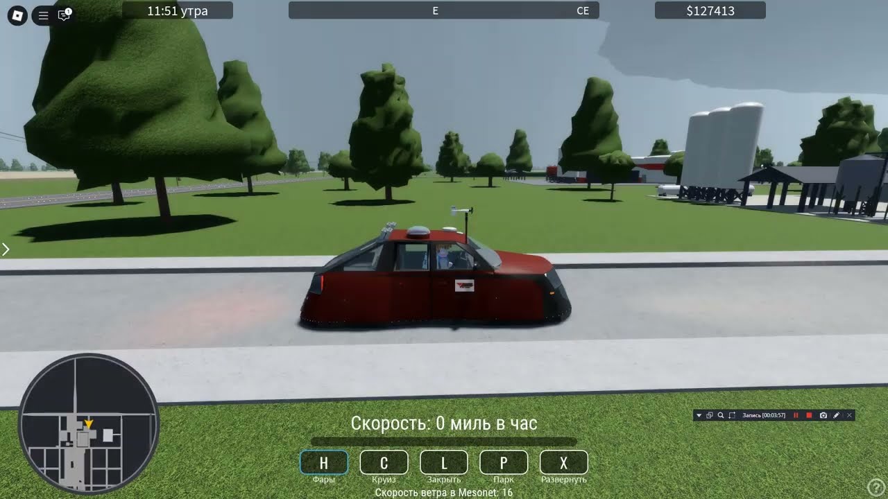 Первоклассный лётчик испытатель торнадо в действии в Helicity Roblox