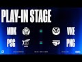 Worlds 2024 | PLAY-IN STAGE DAY 1 | MDK vs VKE - PSG vs PNG