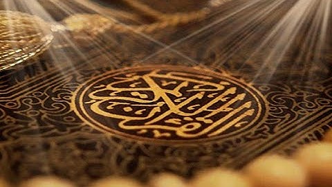 سورة الطارق بصوت القارئ وليد الكبيسي... صوت هادئ ومريح