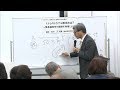 裁判官が教える「くらしのトラブル」解決法とは　出前講義で民事調停について説明　高松市