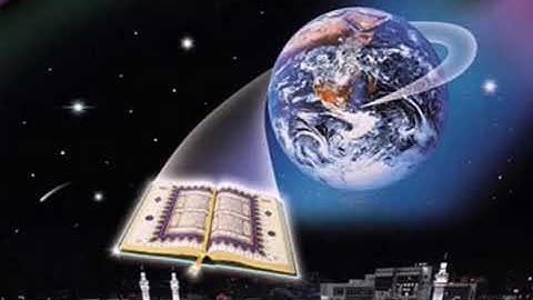 سورة القدر بصوت سلمان العتيبي