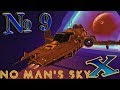 No Man`s Sky Beyond (прохождение) №9: "Изучаем ближайшие системы" [2/2]