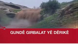 Gundê Girbalat Yê Dêrikê