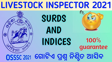 Target LSI  2021/ LSI 2021/ Surds and Indices/ OSSSC 2021/ Based on OSSSC Exam Pattern/ Education
