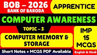 Computer Memory & Storage MCQS | BOB Apprentice 2026 | BOB Apprentice Computer Awareness PDF Notes
