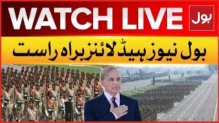 LIVE :  BOL News Headlines At 9 PM | 23 March  Pakistan Day 2024 | Pakistan Resolution Day Parade