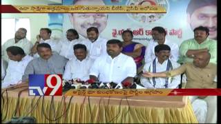 Watch TSR-TV9 Awards LIVE: https://www.youtube.com/watch?v=IumIkrSz...