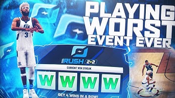 2V2 RUSH EVENT NBA 2K20!  WORST EVENT EVER NBA 2K20 IS BROKEN!!!