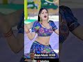 कमर बोले चरक मरक चूं #rasiya_Satveer_Gurjar_rasiya__Instagramtrending #song_ladies #dance #rajasthan