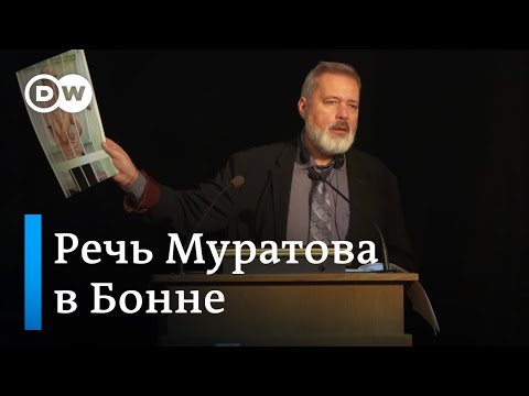 Video: Dmitry Muratov. Biografie en journalistieke activiteit